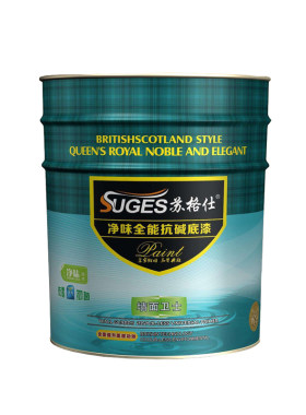净味全能抗碱乳胶底漆水性环保