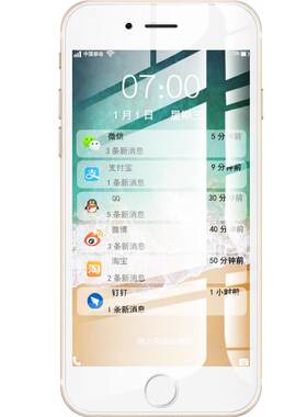 苹果iphone6全覆盖高清钢化膜