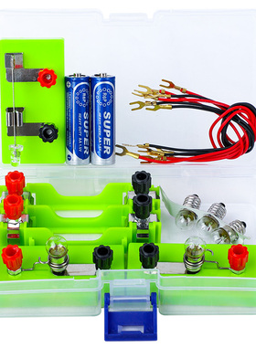 电路实验器材四年级下小学生简单科学电路实验器材盒全套装串联并联灯泡亮了物理电学diy科技趣味小实验学具