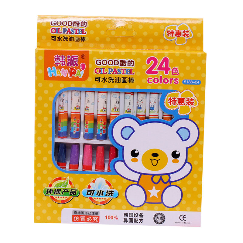 幼儿园小礼物批1-3元包邮实用礼品回礼纪念品初学者套装-5-10元发