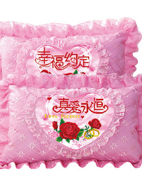 新款印花十字绣抱枕真爱永恒