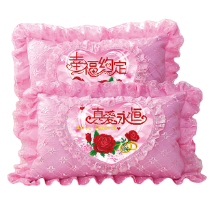 十字绣2026新款双人枕自己绣手工结婚礼物喜庆枕头套情侣抱枕一对