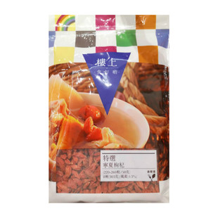 代购香港 楼上 特选宁夏杞子 8兩302克 枸杞 包邮