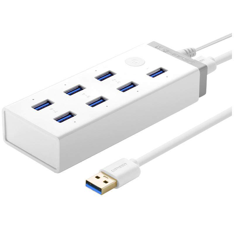 UGEEN/绿联USB3.0分线器7口扩展