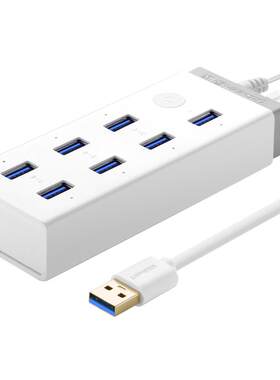 UGEEN/绿联USB3.0分线器7口扩展