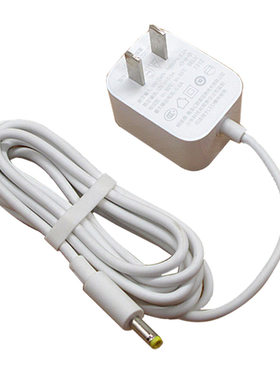 原装小米台灯led智能护眼电源线