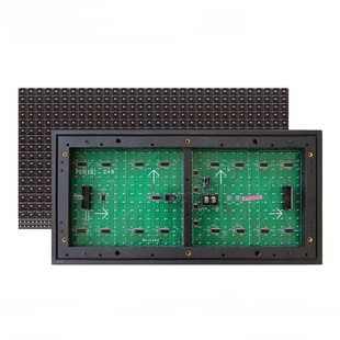 led显示屏滚动走字屏电子点阵全彩户外广告牌防水门头p10字幕招牌