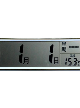 挂钟挂钟石英钟表机芯万年历