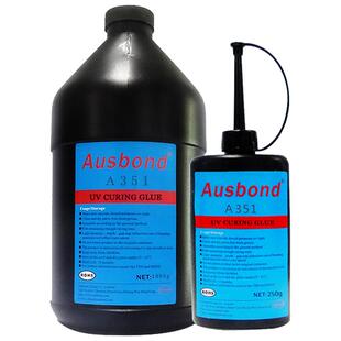 5秒快速修复胶液体焊接胶水激光笔专用胶焊点保护排线固定UV胶水