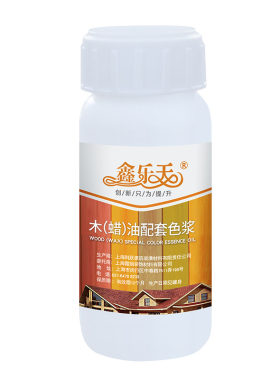 木蜡油色浆防腐木油漆通用色精油性漆木器漆彩色油漆高浓度调色剂
