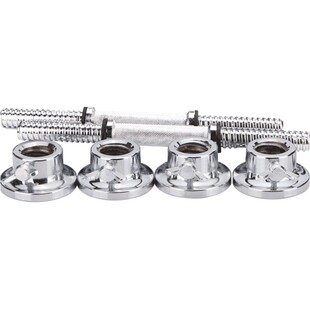 竞驾35厘米包胶杆电镀杆哑铃杆直径25mm（配挤压螺母）多长度可选