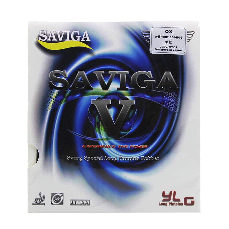 大维赛维卡SAVIGA V长胶SAVIGA-V专业乒乓球颗粒长胶套胶固化长胶