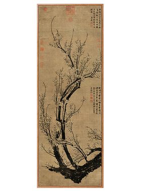 《南枝春早图》玄关装饰画新中式