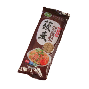 张北莜面方便面 燕麦面条速食张家口特产 粗粮免煮拌面150g*20袋