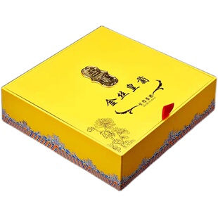 金丝皇菊一朵一杯大朵黄菊花茶特大朵贡菊胎菊高档至尊礼盒装10cm