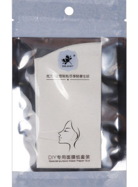 托兰独立装198超薄蚕形面膜