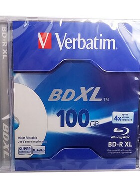 威宝蓝光大容量刻录盘100G可打印