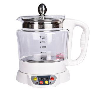 电热水壶分体多功能煮茶器2l加厚玻璃煎药壶 台湾宏惠汉方养生壶