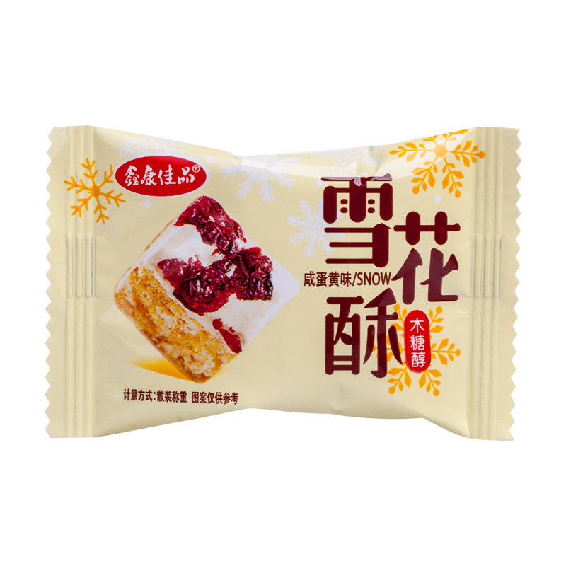 小吃糕点心老人糖尿人糖人无糖精吐司面包