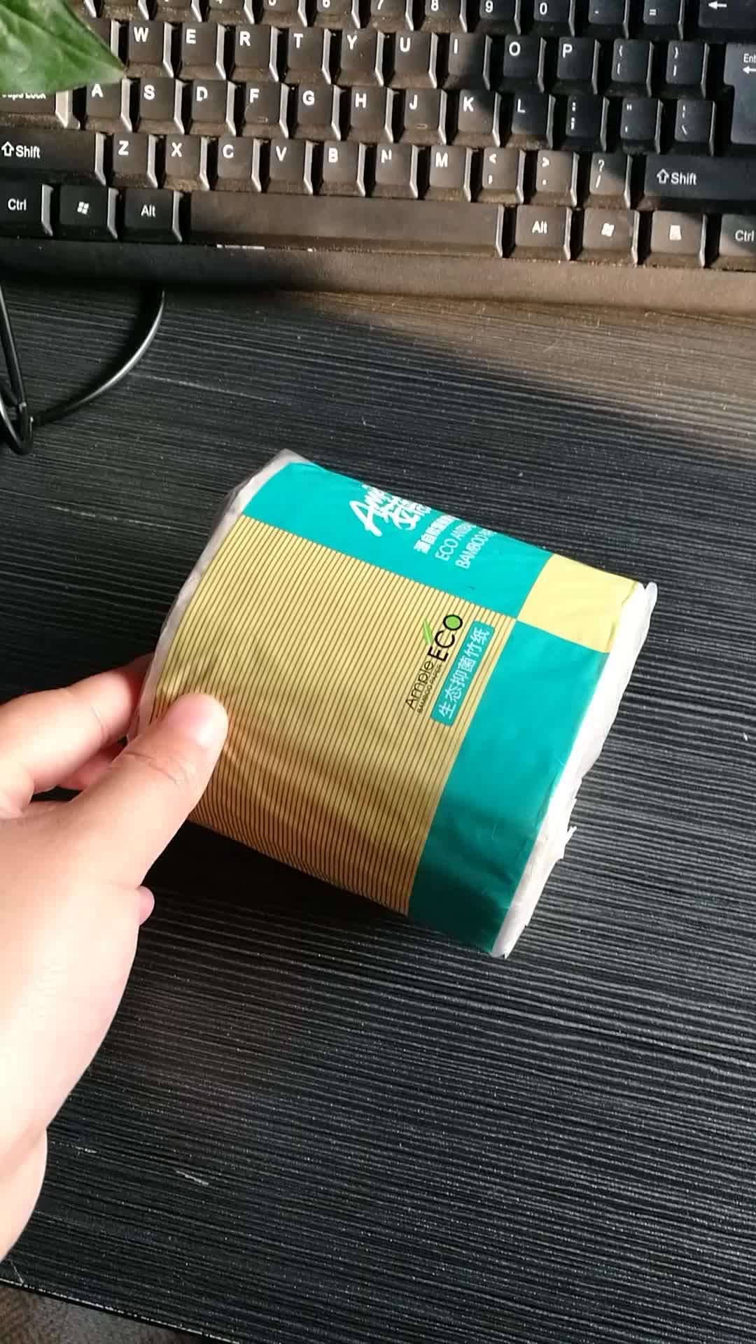 Wholesale organic natural 3 ply toilet paper roll tissue buy 3ply