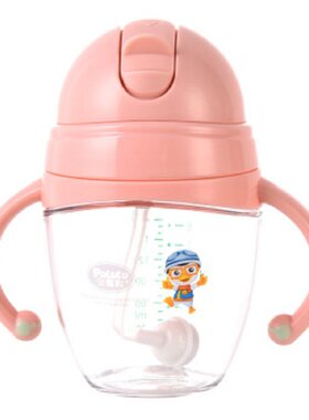 宝露露便携婴幼儿学饮包邮吸管杯