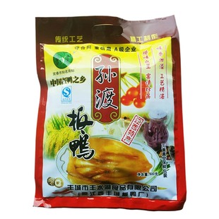 江西丰城孙渡板鸭传统经典咸鸭腊鸭宜春特产手工制作腊味年货500g