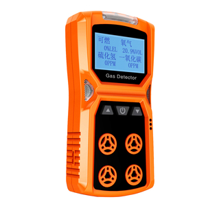 便携式四合一气体检测仪防爆有限空间硫化氢氧气氨气可燃气报警器