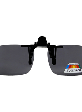 墨镜近视夹片式钓鱼司机太阳镜