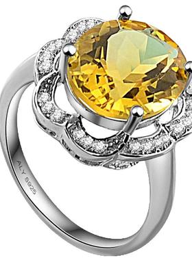 天然黄水晶国检证书精美包装