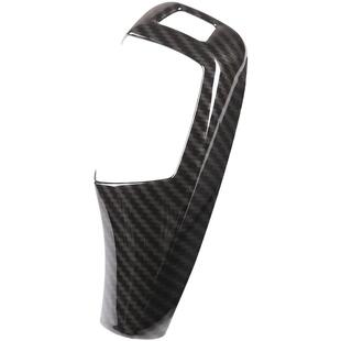 适用08-13款宝马老款X5 X6 E70E71老5系排挡头保护盖档把内饰改装