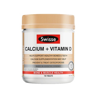 澳洲swisse斯维诗钙片柠檬酸