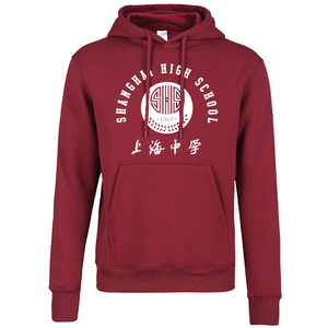 定制上海中学纪念品卫衣上中连帽套头衫班服纪念品校服外套聚会