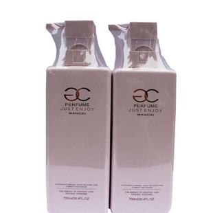 绾彩洗发水营养去屑净爽控油乳九度蛋白丝滑护发素洗护套装家庭装