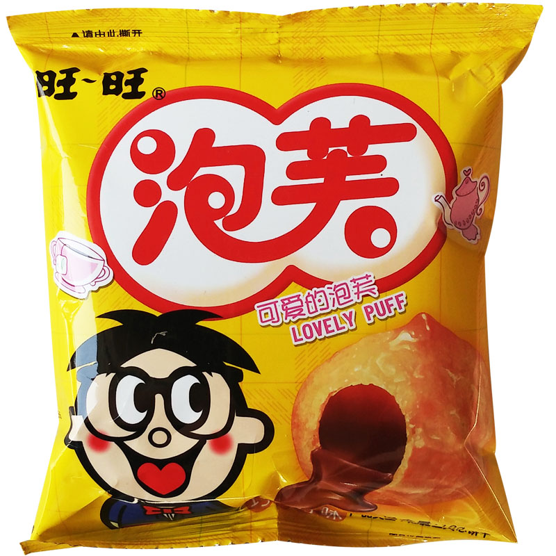 儿童巧克力牛奶草莓整箱旺旺泡芙