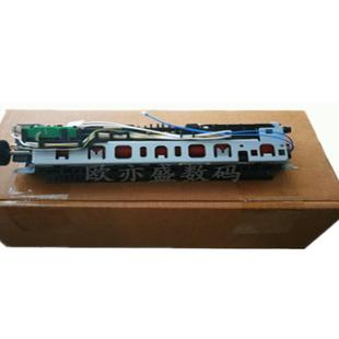 莱盛全新适用惠普HP1020PLUS 定影组件HP 1020 1018 M1005 佳能LBP2900+ 3000 11121 E L140 加热组件 定影器