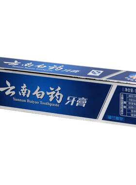 云南白药牙膏留兰香型120g