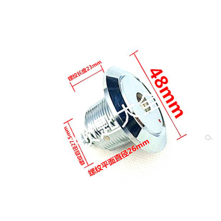 月牙钥匙铜芯文件密码箱保险柜大小高低头加长尾杆款锁芯 含配件