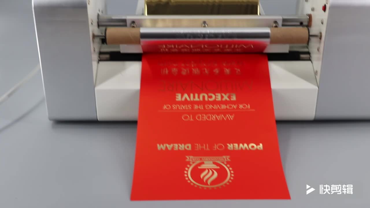 Amydor 360a Newest Hot Selling Aluminum Digital Gold Foil Printer/foil