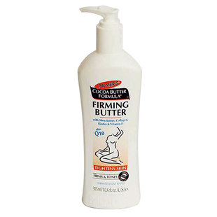 加拿大直邮！ palmer‘s 雅儿 帕玛氏 预防妊娠纹 孕妇专用250ml