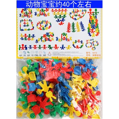 桌面早教益智塑料拼插火箭子弹头