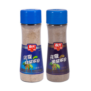 海南特产春光食品兴隆胡椒粉115克黑&白任选厨房调味品可煲汤拌面