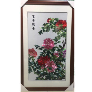 竖画牡丹花苏州刺绣苏绣机绣客厅礼品高1米宽65厘米装饰花开富贵