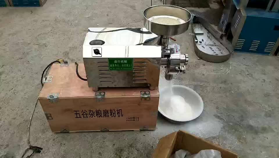 Home Use Wheat Beans Flour Making Machine Corn Maize Mill Machine Buy