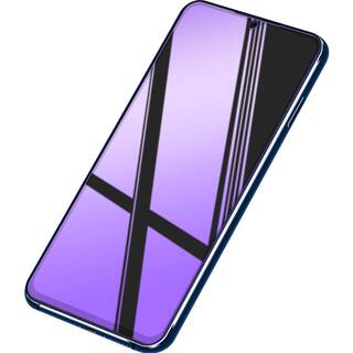 适用vivox23钢化膜x23幻彩版全屏vivox27蓝光x27pro步步高viovx高清vivix手机23炫彩版vovix防摔viv0x无白边