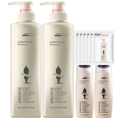 阿道夫袪屑止痒控油保湿洗发水