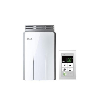 林内热水器11R23AR室外机16R23AR