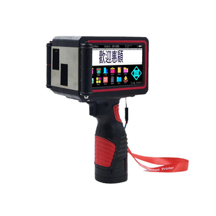 欧印大字符手持喷码机50mm高度纸箱编织袋生产日期打码机条码二维码打码机自动智能表格logo打码