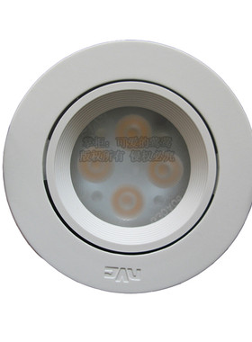 nVc/雷士4W6W8W客厅LED天花射灯
