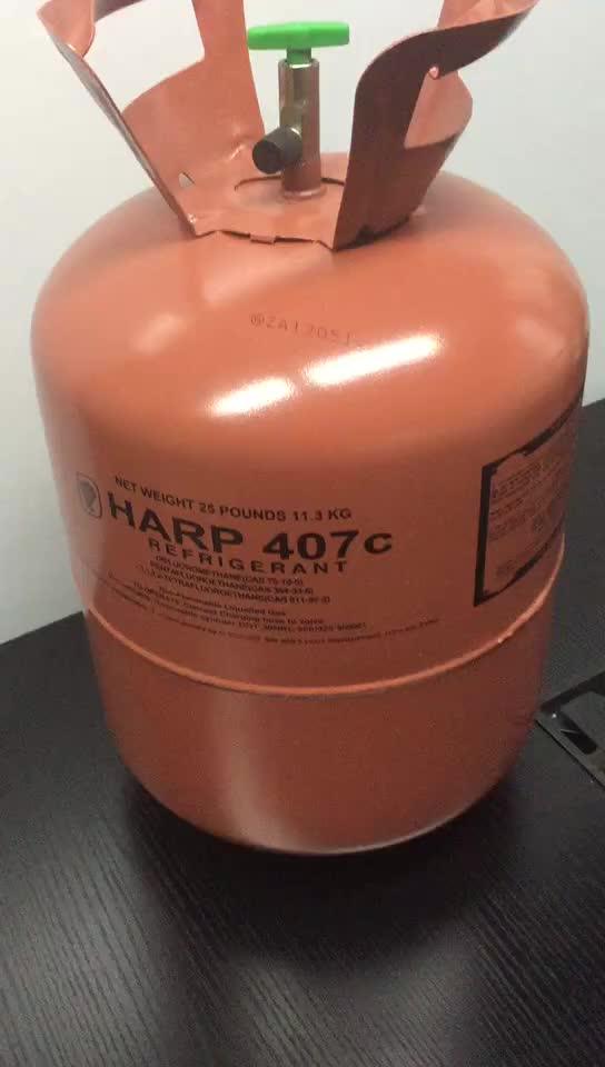 High Quality Refrigerant Gas R507 R507a R507c Buy R507 Refrigerant 