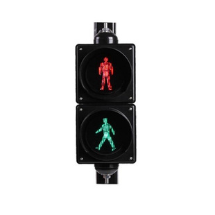 100mm红绿灯人行灯驾校灯教学灯国标交通灯小型交通灯仿真交通灯